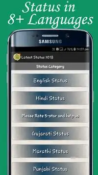 My Latest Status 2018 screenshot 2