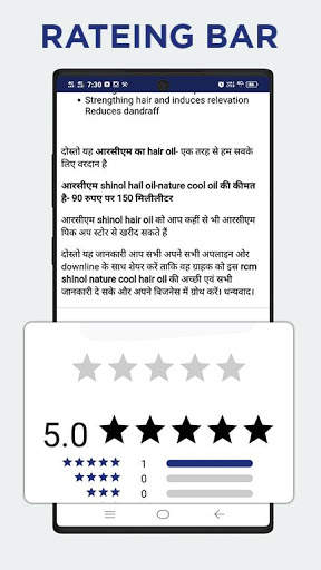 JayRcm App - Rcm Business Education System screenshot 6