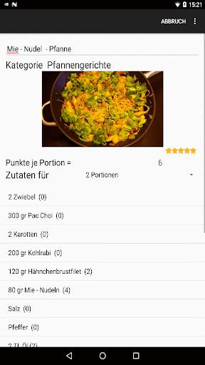 WW Rezepte screenshot 2