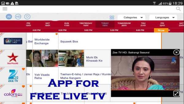 LIve TV: 🔴India All TV Channels screenshot 4