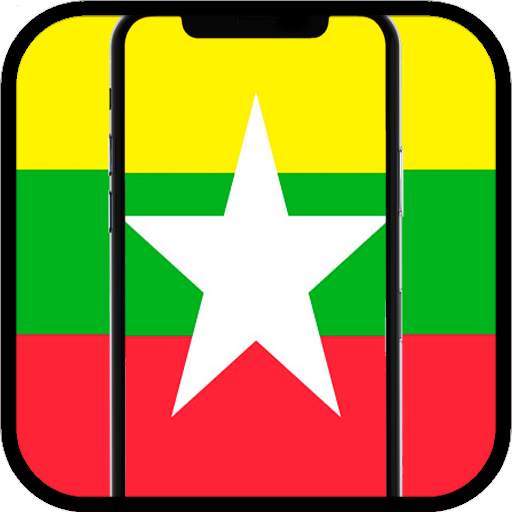 Ringtones Birmania 1.1