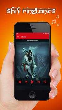Lord Shiv Ringtone & Wallpaper screenshot 1