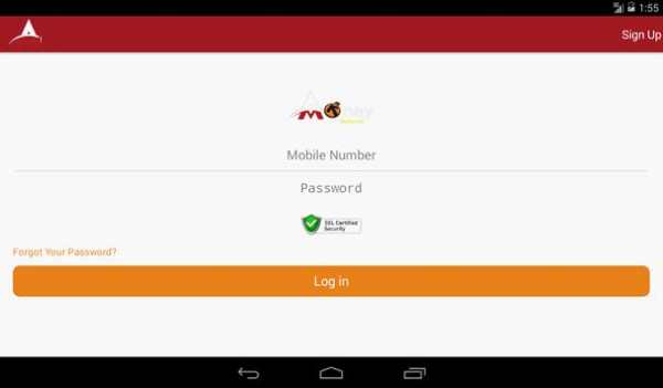 AMoneyLink screenshot 5