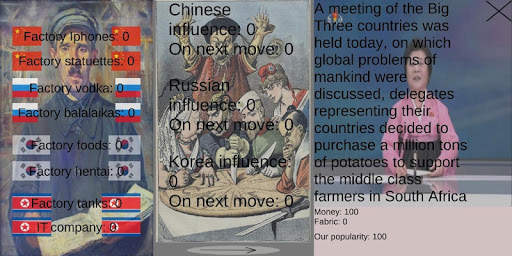Dictator's life lite screenshot 2