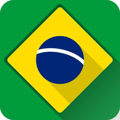 Brazil Icon Pack (Offer) 1.0.5