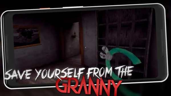 Creepy Granny screenshot 1