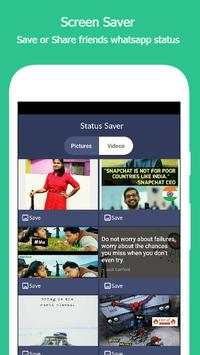 VidBox 5 تصوير الشاشة