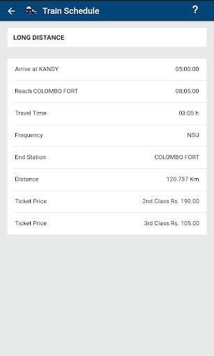 Sri Lanka Train Schedule screenshot 6