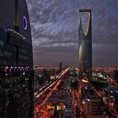 Pictures of Riyadh icon