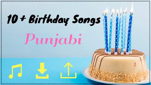 Happy birthday songs - Punjabi screenshot 1