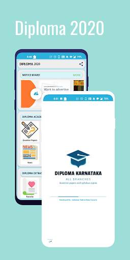 Diploma - [All Branches] screenshot 1