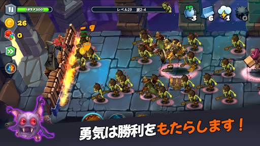 魔法の要塞ディフェンダ | Magic Siege screenshot 4