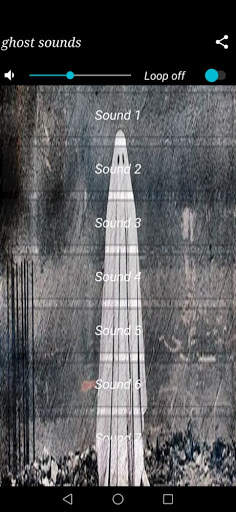 ghost sound 2 تصوير الشاشة