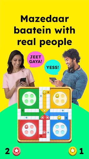 Hello Play: India's Gaming App screenshot 1
