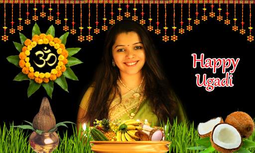 Ugadi Photo Frames screenshot 4