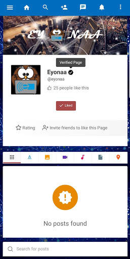 Eyonaa Lite screenshot 8