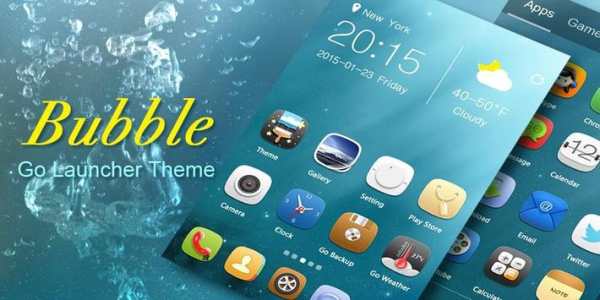 Bubble GO Launcher Theme screenshot 6