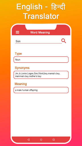 Hindi English Translator - Translate On Screen screenshot 7