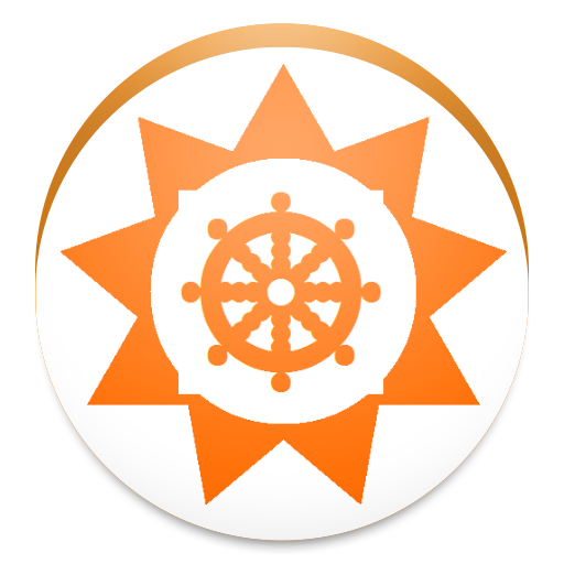 E Panchanga icon