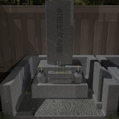 Horror escape：Cemetery icon