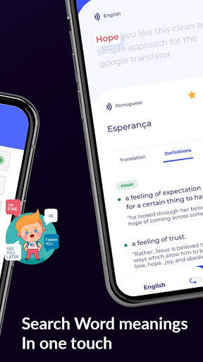 U-Dictionary | All Language and Voice Translator screenshot 4