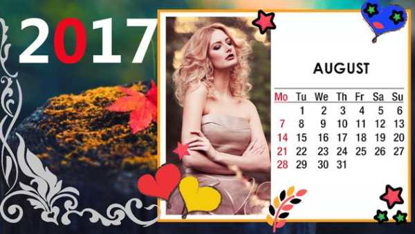 My Photo Calendar 2017 5 تصوير الشاشة