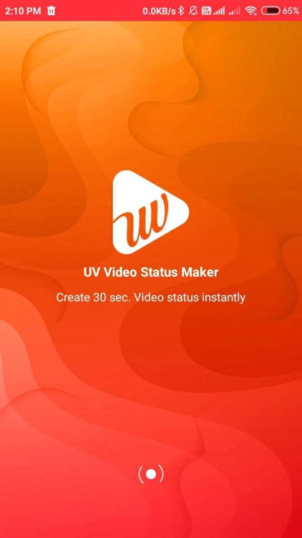 UV Video Status Maker 1 تصوير الشاشة