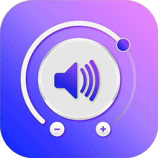 Volume Booster Lite - Sound Booster & Music Player 2.0