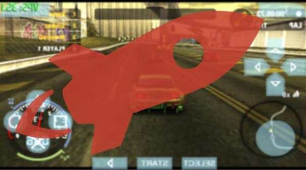 Rocket PSP Emulator | PPSSPP Gold screenshot 2