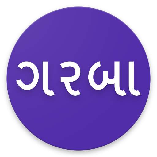 Navratri Garba & Arti Video App 1.13