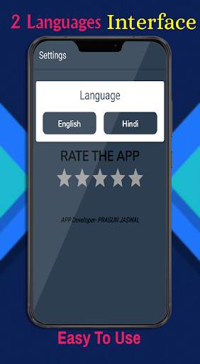 Attitude And Romantic Status In Hindi and English screenshot 6