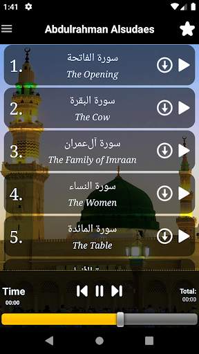 Islamic Ringtones screenshot 5