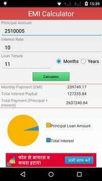 EMI Calculator screenshot 1