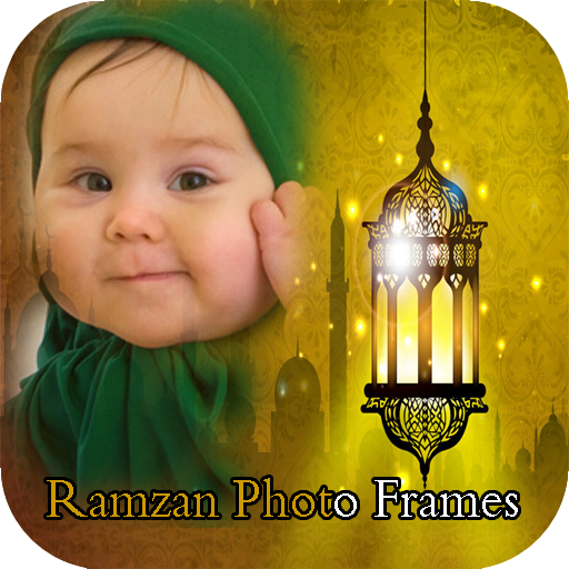 Ramzan Photo Frames icon