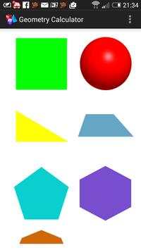 Geometry Calculator Free скриншот 2