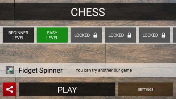 Chess Master 3D screenshot 1