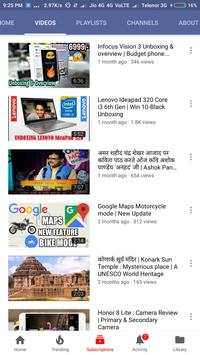Universal Videos screenshot 3