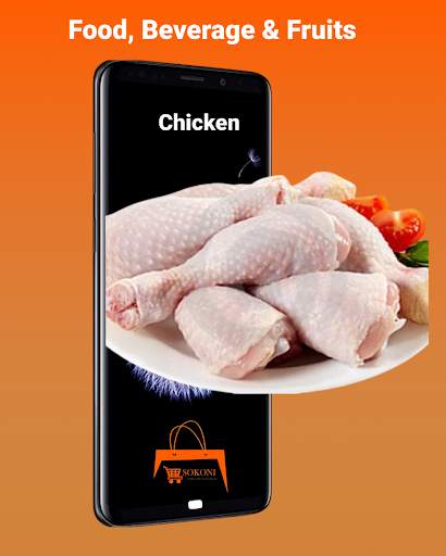 Sokoni Online Shopping Mall screenshot 6