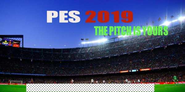 PES 19 :MANUAL screenshot 3