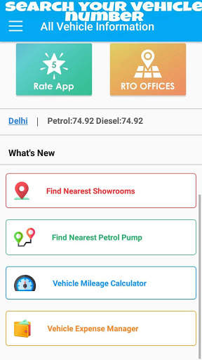 All Vehicle Information screenshot 2