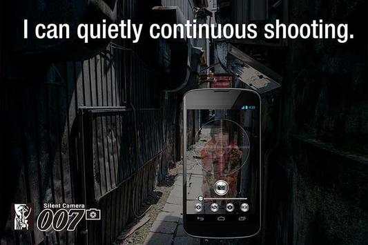 Silent Camera 007 screenshot 5