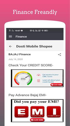 Dosti Mobile screenshot 5