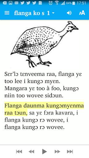 Le guinea fowl and the chicken. screenshot 2