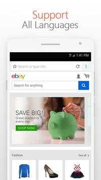 Web Browser screenshot 4