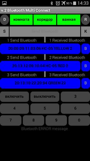 Bluetooth Multi Connect screenshot 2