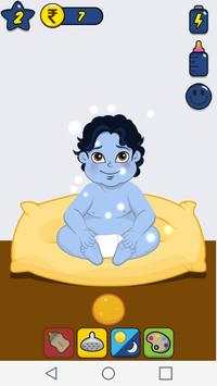Laddu Gopal screenshot 1