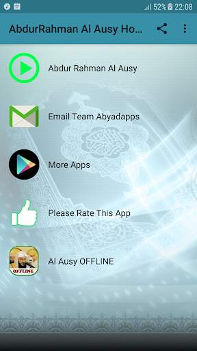 AbdurRahman Al Ausy Holy Quran MP3 screenshot 1