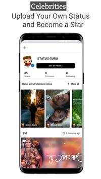 VidStatus स्क्रीनशॉट 7
