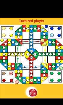 Ludo/Aeroplane Chess screenshot 3
