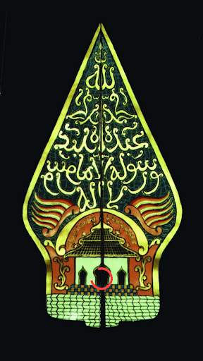 Wali Songo screenshot 6